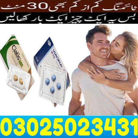 Pfizer Viagra Tablets 4 And 6 Tab in One Pack | 0302-5023431 # Quetta
