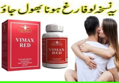 vimax-Pills-Capsules-in-Pakistan-1