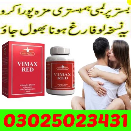 Vimax Red Price in Lahore | 0302-5023431 # OpenTeleSale.com