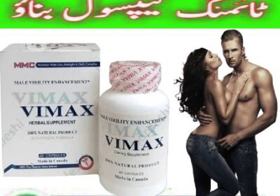 vimax-Pills-Capsules-in-Pakistan-2-8