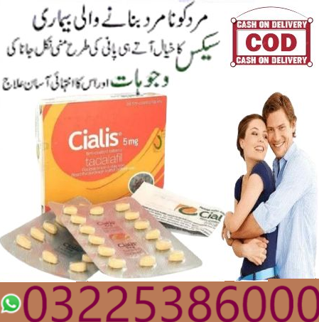 Cialis 5Mg Price In Pakistan 03225386000