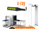 شركات اجهزة تفتيش المطارات بالرياض 0564291869