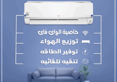 الجى17-5-1