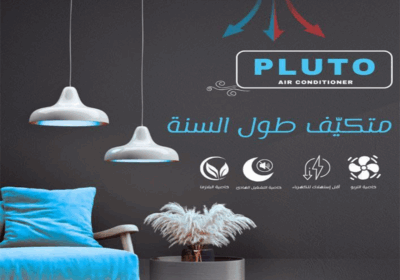 بلوتو3