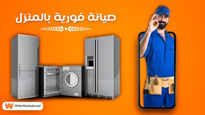 تنزيل-1-1