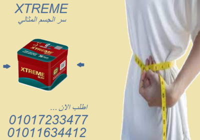 تنزيل-2