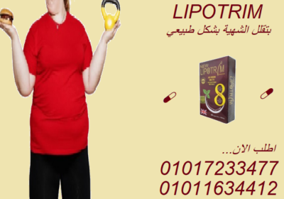 تنزيل-4
