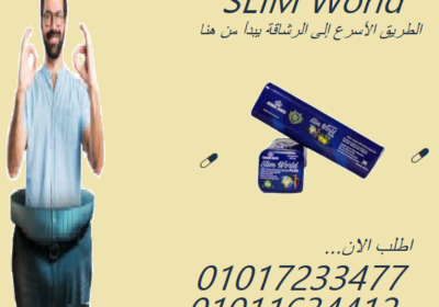 تنزيل