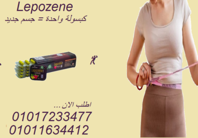 تنزيل-5