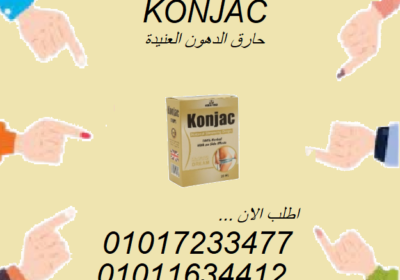 تنزيل-7