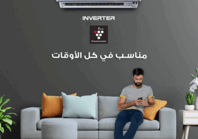 شارب