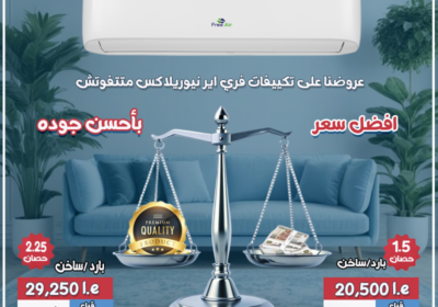 فر777