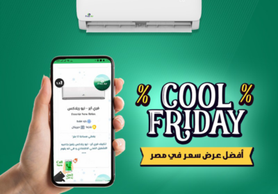فري-اير-4