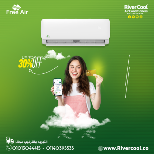 تكييفك طول السنة؟ ❄️🔥 اختار Free Air بارد ساخن Inverter