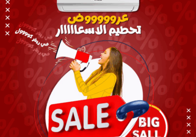 فريش-1