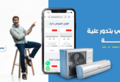 💎❄️ تكييف شارب بريميم بلس – Premium Plus حصان بارد فقط | رفاهية الأداء وروعة التصميم!