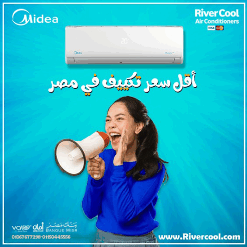 ميديا ميشن برو – أداء قوي وكفاءة عالية