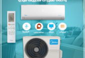 تكييف ميديا 2.25 حصان انفرتر