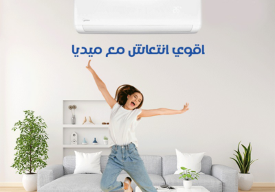 ميديا-جديد