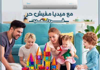 ميديا16-6