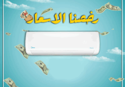 مييدياا
