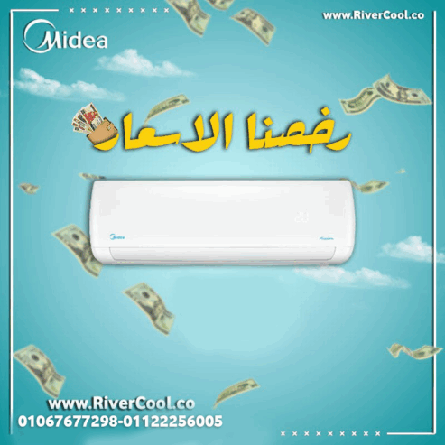 ميديا ميشن برو – أداء احترافي وكفاءة عالية