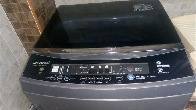 مركز صيانة غسالات يونيفرسال باكتوبر 01060037840