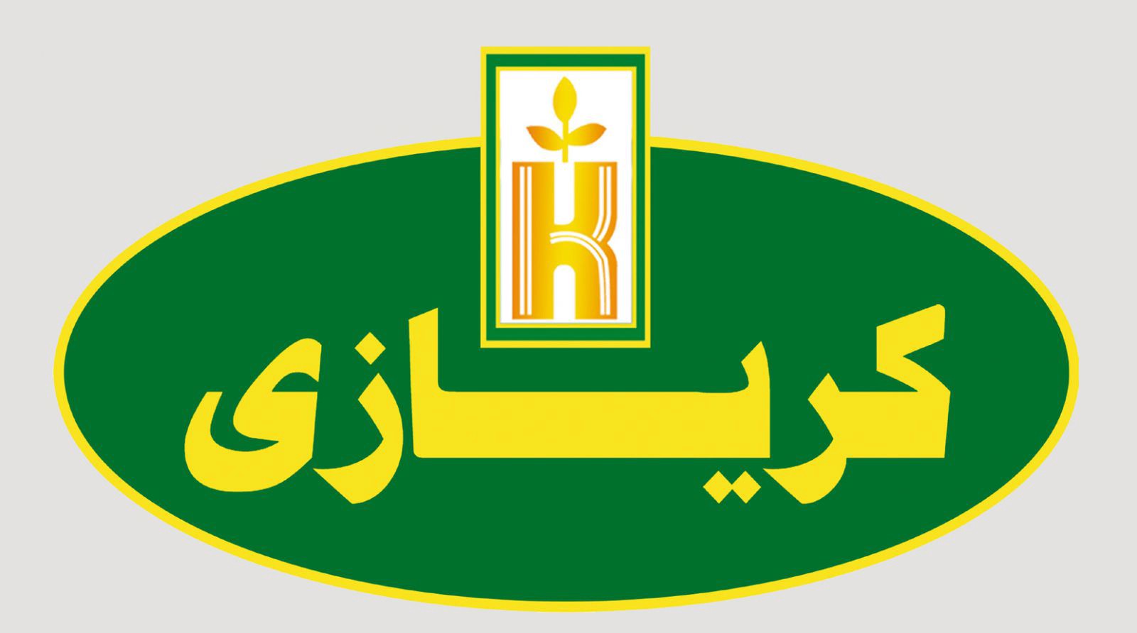 صيانة ثلاجات كريازى قها 01096922100
