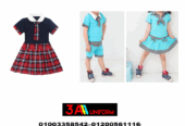 تصنيع لبس حضانه تيشرت بولو بكم– يونيفورم حضانه شتوي 01003358542