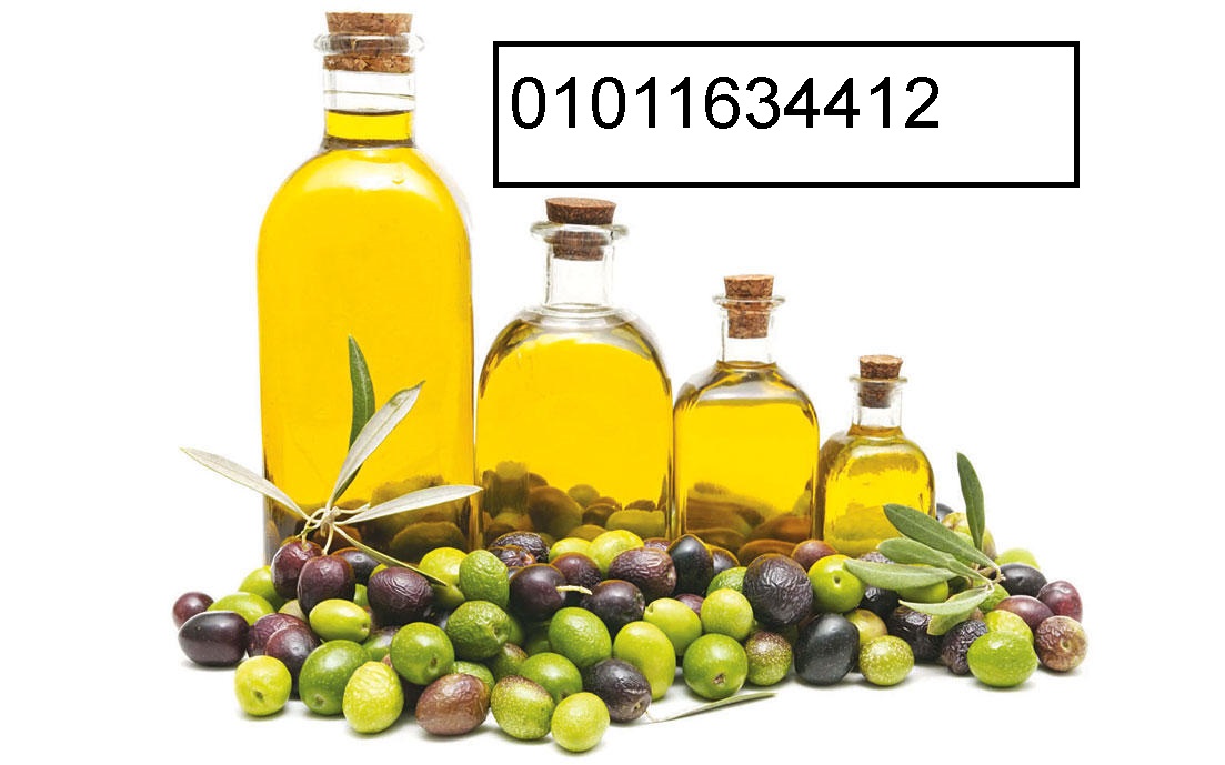 زيت زيتون اصلي عالي الجودة 01011634412