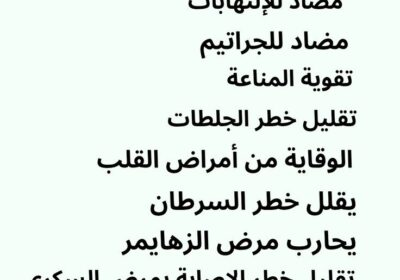 14aba405325cdb34741d13fdeb0357db