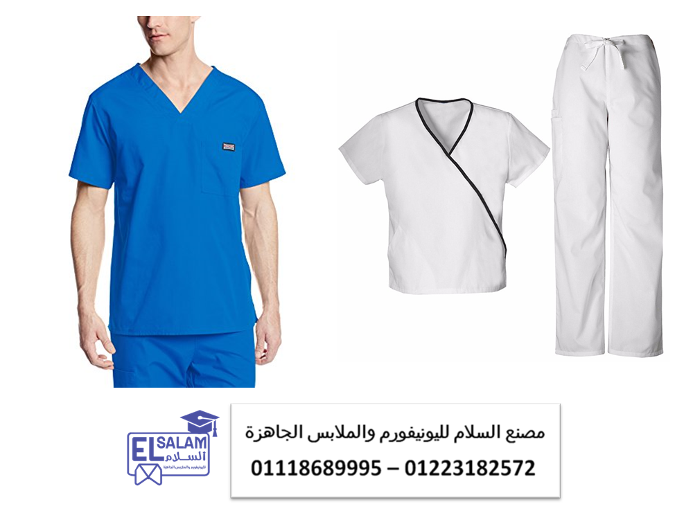 سكراب طبي – افضل ماركات السكراب الطبي 01118689995