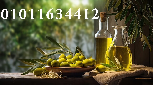 زيت زيتون أصلي سر الطعم الأصيل 📞 01011634412