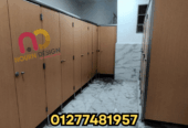 فواصل – كوريان – حمامات