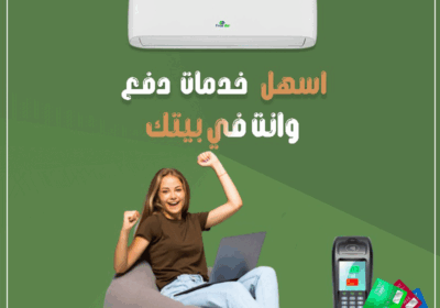 539c9917-af98-4ac8-9e3a-3c22492eaa73