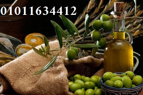 خلي أكلك صحي زيت الزيتون الحل 🌿 📞 01011634412