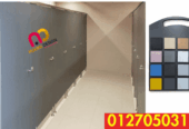 Compact hplكومباكت-