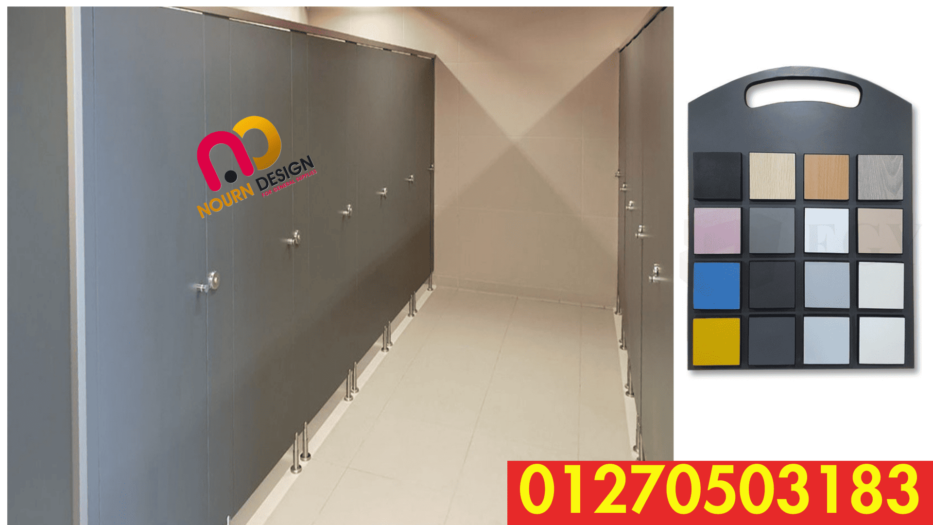 Compact hplكومباكت-