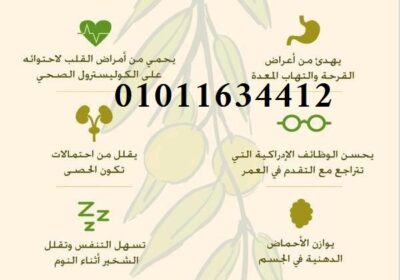 83747ca971a7fe9ecd8737692f7c418c-1