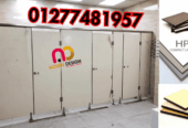 Compact hplكومباكت-