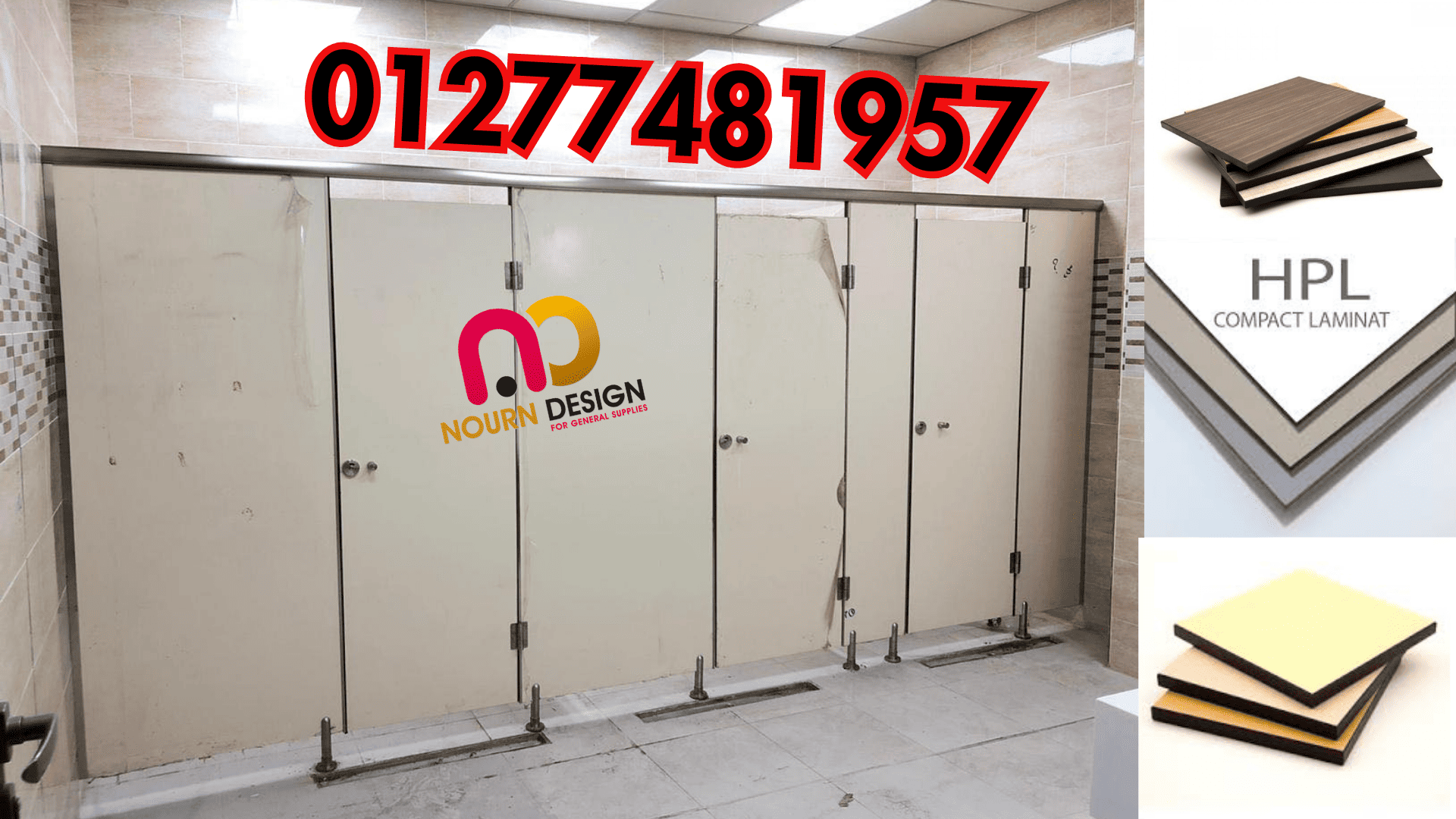 Compact hplكومباكت-