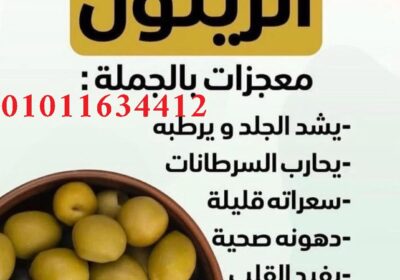 904de33dab1e7f91ea76d89d0bfb37f5