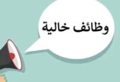 العاشر من رمضان