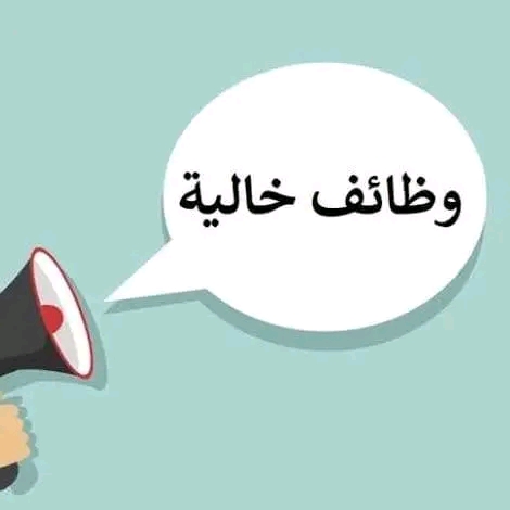 العاشر من رمضان