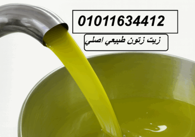 BCO.b68ef25d-5d1c-43e1-bb5b-a7f5d0d7196d