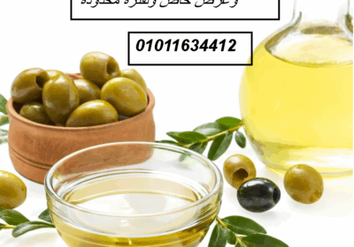 BCO.e4100c3b-fd58-4e5a-9506-a902d9a3bd3d