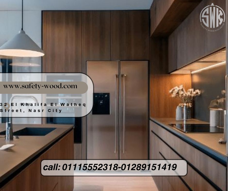 شركة مطابخ خشب أرو Safety Wood للمطابخ والدريسنج روم📞01289151419 -01115552318