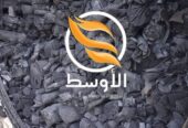 هل تبحث عن تجربة شواء مثالية؟ فحمّنا النباتي الطبيعي 100% هو اختيارك الأول.