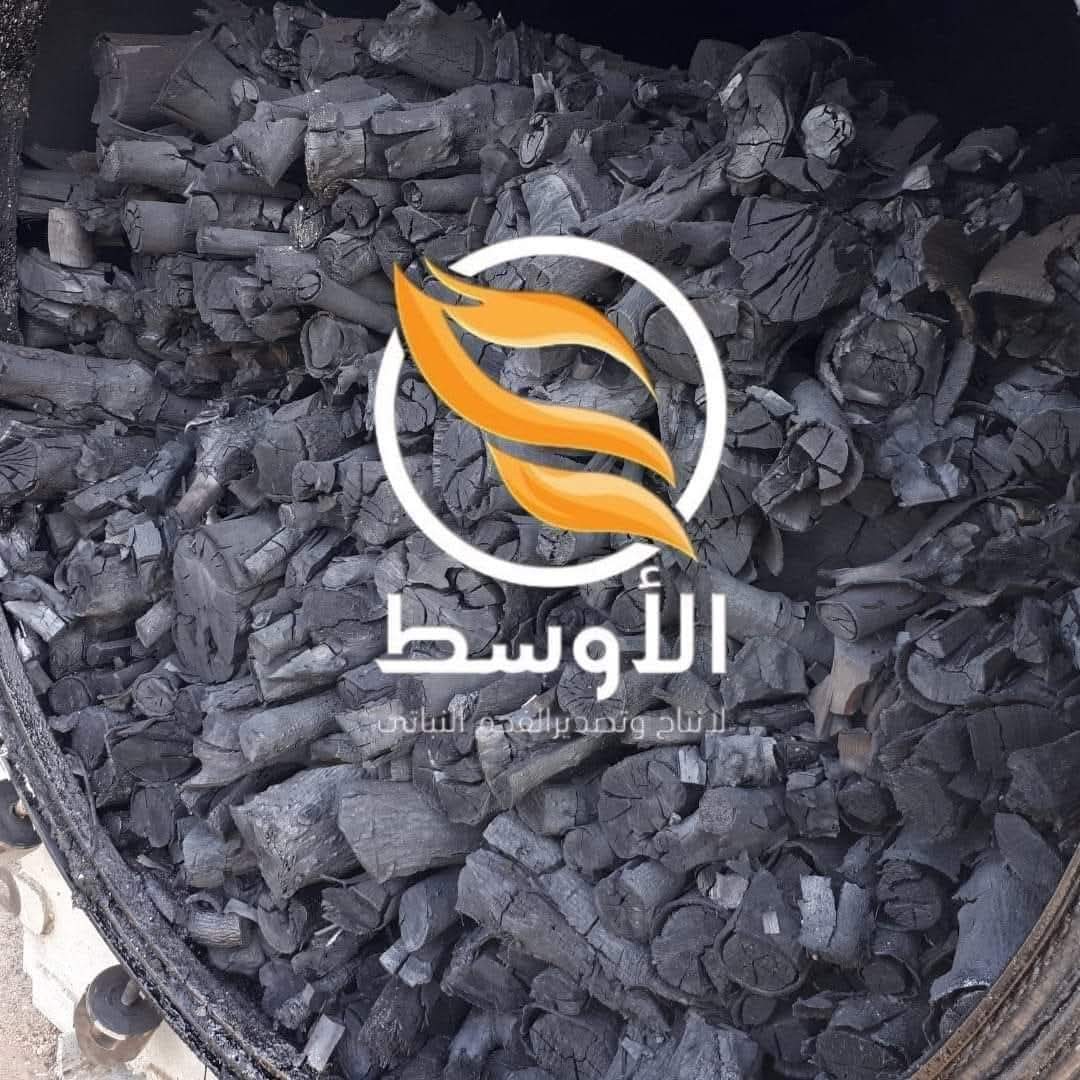 هل تبحث عن تجربة شواء مثالية؟ فحمّنا النباتي الطبيعي 100% هو اختيارك الأول.