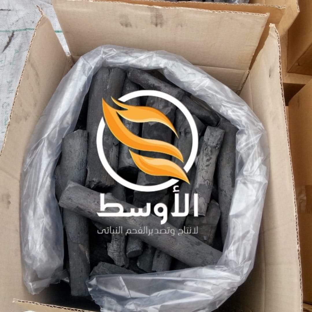 هل تبحث عن تجربة شواء مثالية؟ فحمّنا النباتي الطبيعي 100% هو اختيارك الأول.